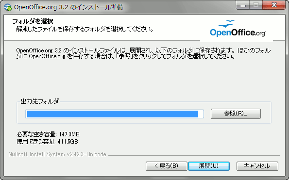 openoffice-install-2.gif