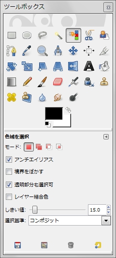 toolbox-select-by-color.jpg