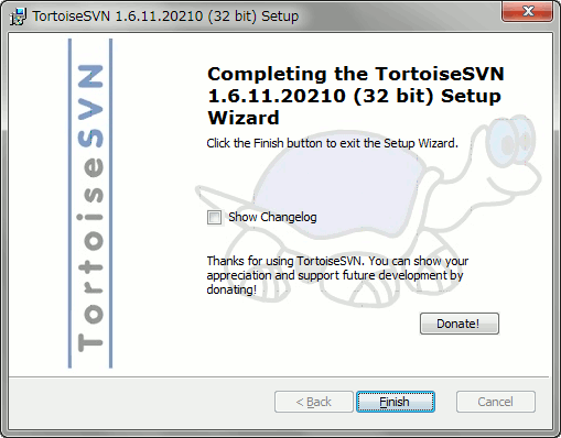 tortoise-svn-install-5.gif