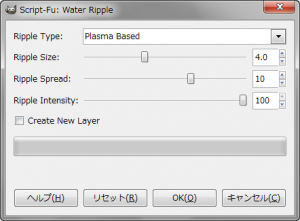 gimp-dialog-water-ripple.png