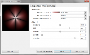 gimp-dialog-gradient_flare_editor-rays-red_grad-white-white.png