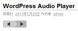 audio-player-sample-1.jpg