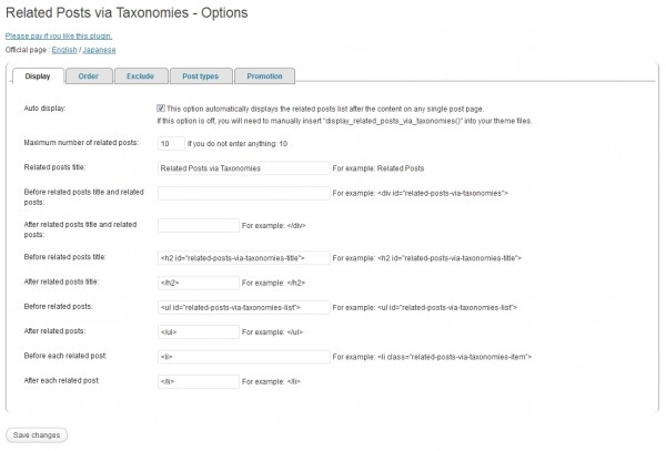related-posts-via-taxonomies-options-display.jpg