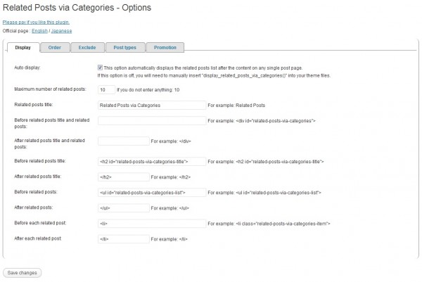 related-posts-via-categories-en-options-display.jpg