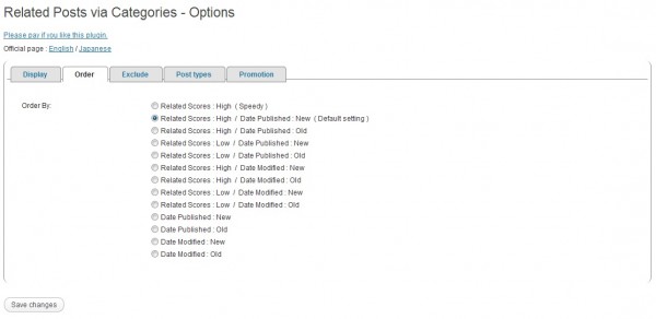 related-posts-via-categories-en-options-order.jpg
