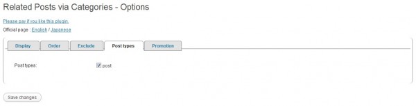 related-posts-via-categories-en-options-posttypes.jpg