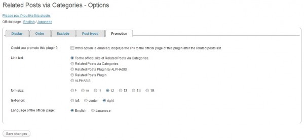 related-posts-via-categories-en-options-promotion.jpg