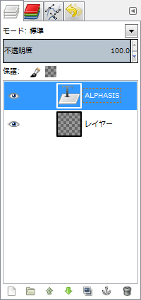 gimp-image-zealouscrop-ex-layer.png