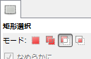 gimp-tutorial-round-tool-rect-select.png