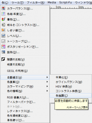 gimp-plug-in-color-enhance.png