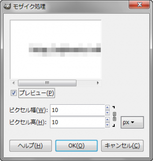 gimp-plug-in-pixelize-dialog.png