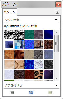 gimp-script-fu-paste-as-pattern-ex-2.png