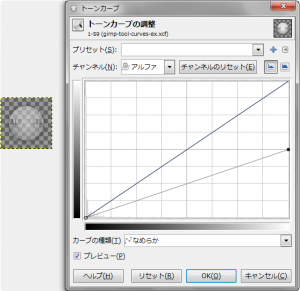 gimp-tool-curves-ex-5-3.png