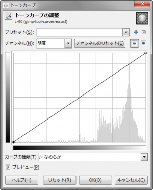 gimp-tutorial-contrast-curves-dialog.png