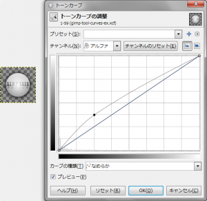 gimp-tutorial-round-button-color-variations-curves-ex-dropshadow.png