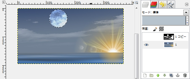 gimp-tutorial-tool-threshold-ex-4.png