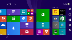 マウス操作で、Windows 8 のチャームを表示