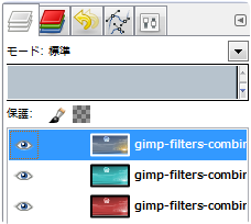 gimp-filters-combine-film-ex-original-layer