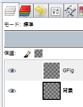 gimp-filters-render-gfig-layer