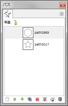 gimp-window-dockableDialogs-path-dialog