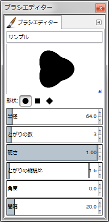 gimp-brushEditorDialog-setting--Shape-Circle--Spikes-3--AspectRatio-16