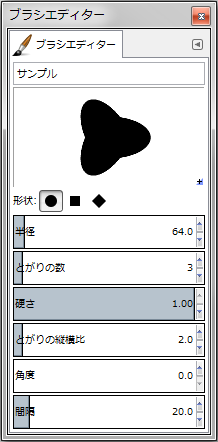 gimp-brushEditorDialog-setting--Shape-Circle--Spikes-3--AspectRatio-20