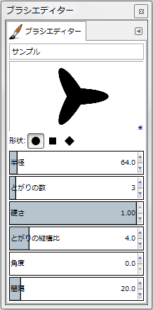 gimp-brushEditorDialog-setting--Shape-Circle--Spikes-3--AspectRatio-40