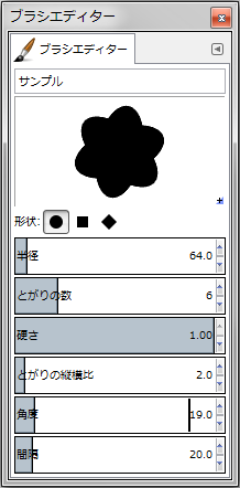 gimp-brushEditorDialog-setting--Shape-Circle--Spikes-6--AspectRatio-20--Angle-19