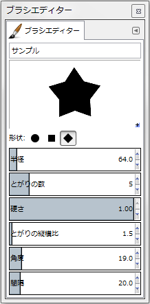 gimp-brushEditorDialog-setting--Shape-diamond--Spikes-5--Hardness-100--AspectRatio-15--Angle-19