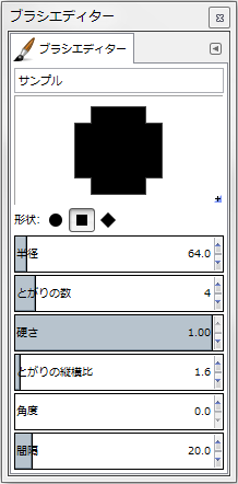 gimp-brushEditorDialog-setting--Shape-square--Spikes-4--Hardness-100--AspectRatio-16
