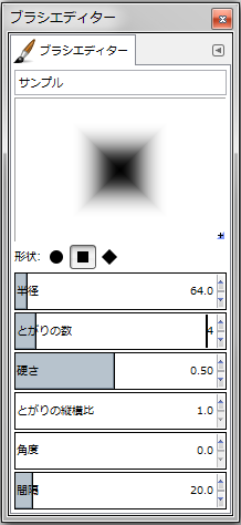 gimp-brushEditorDialog-setting--Shape-square--Spikes-4