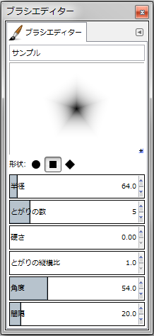 gimp-brushEditorDialog-setting--Shape-square--Spikes-5--Hardness-000--Angle-54
